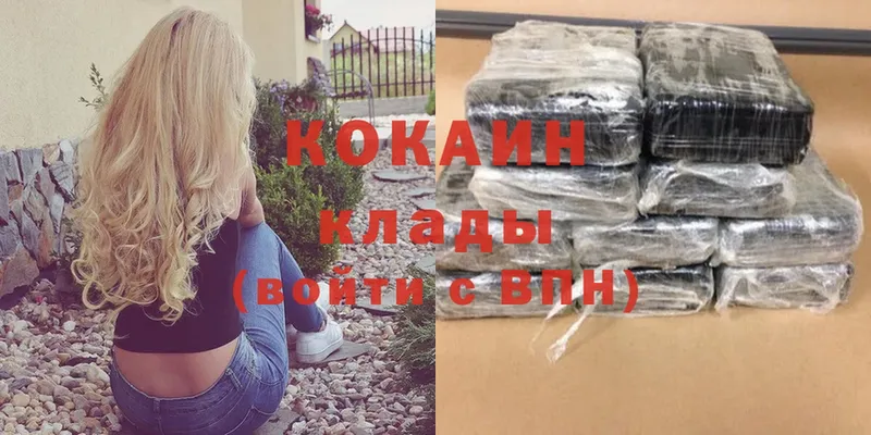 закладка  Россошь  мега как войти  Cocaine Перу 